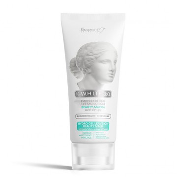 Гидрогелевая несмываемая beauty-маска для лица ДЕПИГМЕНТАЦИЯ + ОСВЕТЛЕНИЕ