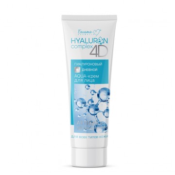Гиалуроновый дневной AQUA-крем для лица серии HYALURON complex 4D