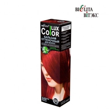 Оттеночный бальзам для волос Color lux тон 03