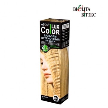 Оттеночный бальзам для волос Color lux тон 04