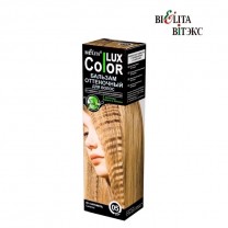 Оттеночный бальзам для волос Color lux тон 05 Карамель