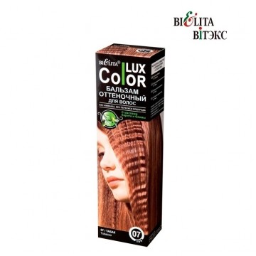 Оттеночный бальзам для волос Color lux тон 07 Табак
