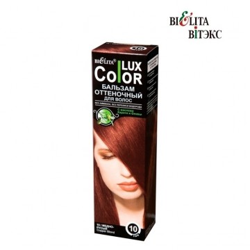 Оттеночный бальзам для волос Color lux тон 10 Медно-русый