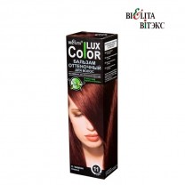Оттеночный бальзам для волос Color lux тон 11 Каштан