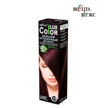 Оттеночный бальзам для волос Color lux тон 13 Темный шоколад