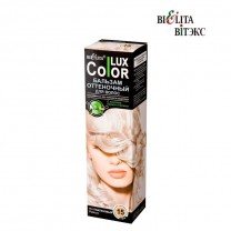 Оттеночный бальзам для волос Color lux тон 15 Платиновый