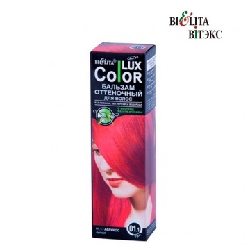 Оттеночный бальзам для волос Color lux тон 01.1 Абрикос