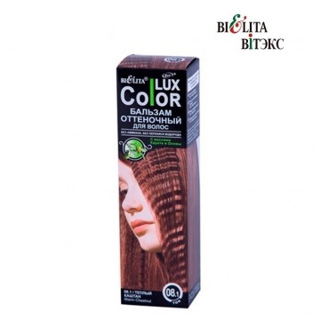 Оттеночный бальзам для волос Color lux тон 08.1 Теплый каштан