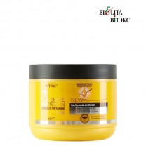 Бальзам-сияние масло арганы + жидкий шелк для всех типов волос
