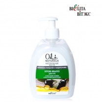 Крем-мыло для рук с маслами оливы и косточек винограда Бережное очищение и защита кожи