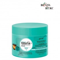 Keratin + Термальная вода бальзам-маска для всех типов волос "Двухуровневое восстановление"