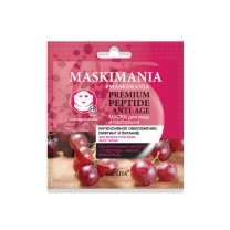 Premium Peptide Anti-Age Маска для лица и подбородка “Интенсивное омоложение, лифтинг и питание" MASKIMANIA