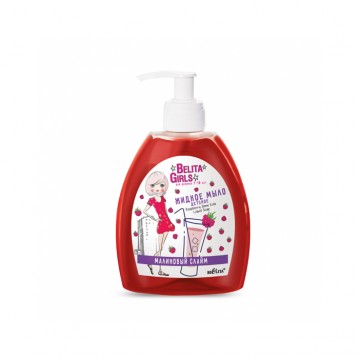 Детское жидкое мыло «Малиновый слайм» Belita Girls.Для девочек 7-10 лет