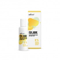 Омолаживающий пилинг для лица и шеи «8% янтарная, молочная, лимонная кислоты» Peel Home