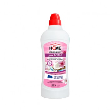 VITEX HOME Кондиционер для белья «Кокосовая вода и миндальное молочко» (нежность хлопка) с разглаживающими частицами и антистатическим эффектом