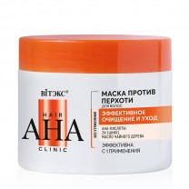 МАСКА ПРОТИВ ПЕРХОТИ д/волос ЭФФЕКТИВНОЕ ОЧИЩЕНИЕ и УХОД